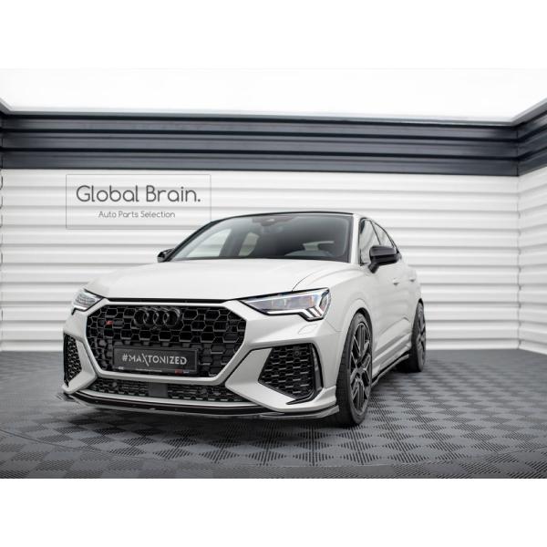 アウデイ RSQ3 F3 スポーツバック フロント リップ スポイラー V2