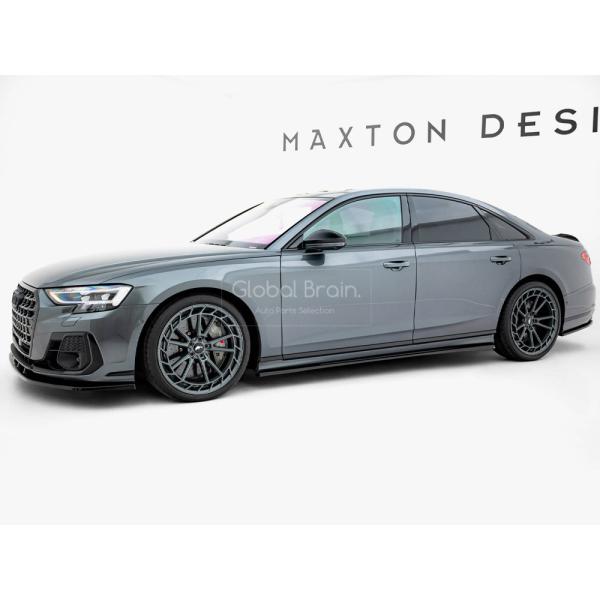 アウデイ S8 D5 後期 / Sライン サイド スカート カバー スポイラー