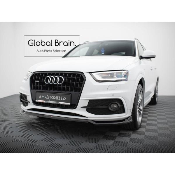 2011-2014 アウディ A3 8U Sライン フロント リップ スポイラー V2