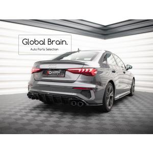 アウディ Q7 4M エアサス車 ロワリングキット 1台分/前後セット