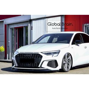 Audi（アウディ） S3 A3 Sライン 8Y フロントリップ スプリッター