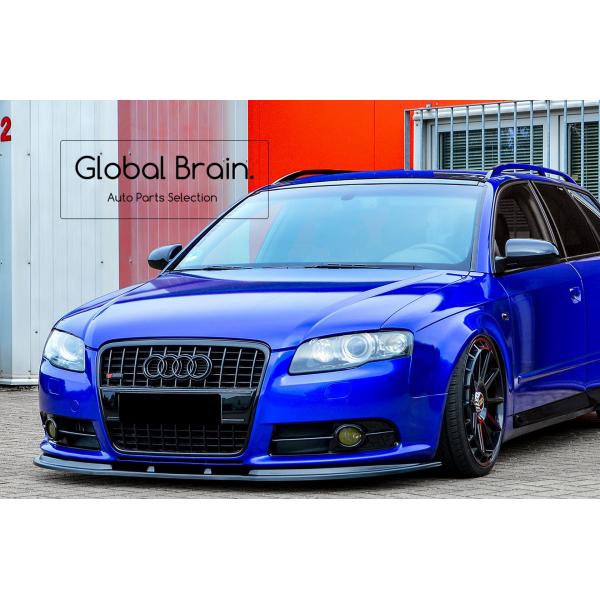 アウディ A4 B7 Sライン/ S4 B7 フロント リップ スポイラー V2