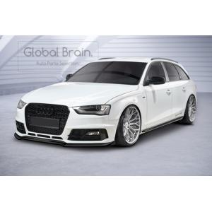 アウディ A4 アバント B8 8KCDN 8KCDNF 後期 サイドステップ エアロ