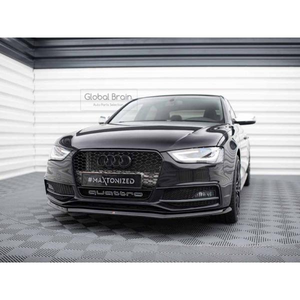 アウディ A4 B8 後期 Sライン/ S4 B8.5 フロント リップ スポイラー V1