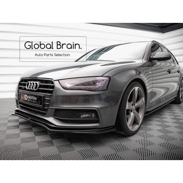 アウディ A4 B8 後期 Sライン/ S4 B8.5 フロント リップ スポイラー V4