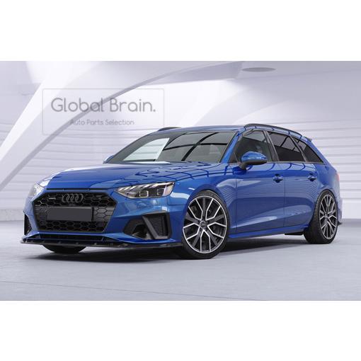 アウディ A4 B9 後期 B9.5 Sライン /S4 フロント リップ スポイラー