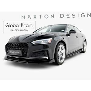 H&R ダウンサス アウディ A5アバント (B10) TFSI FU20 FF/Sスポーツ