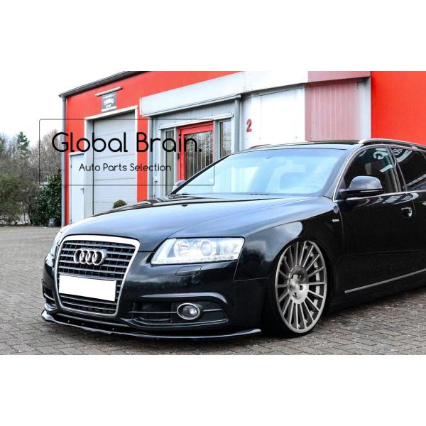 アウディ A6 4F Sライン 後期 フロント リップ スポイラー