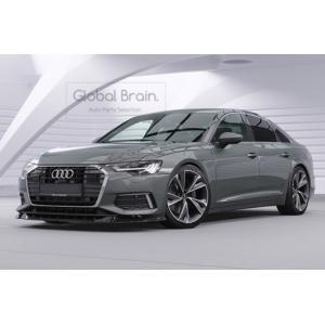 Audi（アウディ） A6 C8 Sライン /S6 フロント リップ スポイラー