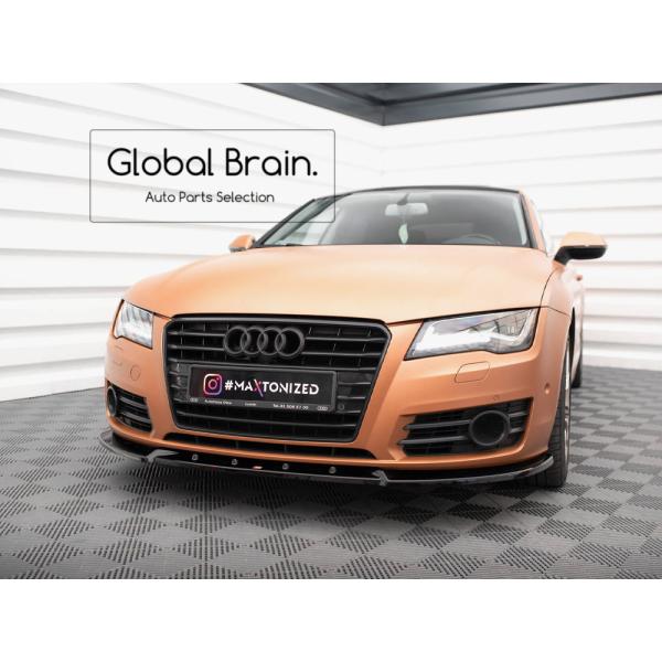 アウディ A7 4G 前期 標準 フロント リップ スポイラー V2