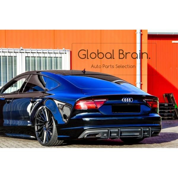 アウディ A7 4G 後期 標準 リア センター ディフューザー フィン