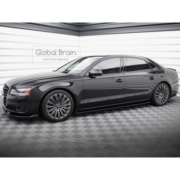 アウディ A8 D4 後期 ロング用 サイド スカート スポイラー