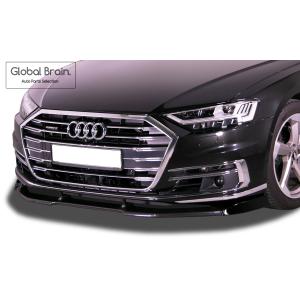 Audi（アウディ） A8 D4 後期 フロント リップ スポイラー : Global