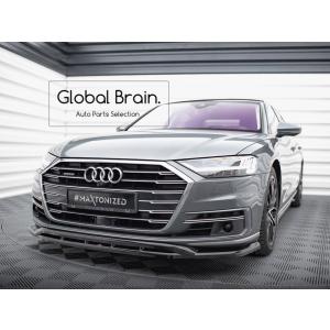 Audi アウディ S8 プラス D4/ 4H フロント リップ スポイラー : Global 