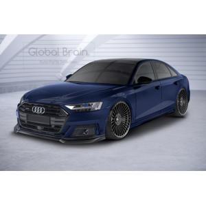 Audi（アウディ） A8 D4 後期 フロント リップ スポイラー : Global