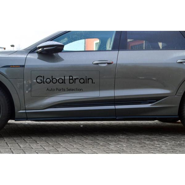 アウディ E-tron Eトロン Sライン サイド スカート ディフューザー