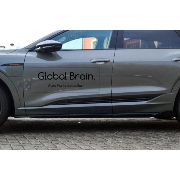 アウディ E-tron Eトロン Sライン サイド スカート ディフューザー+ウィングレット