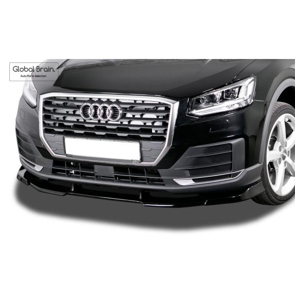 2016- アウディ Q2 フロント リップ スポイラー