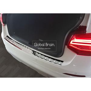 アウディ Q2 リア バンパー プロテクター ガード シルバー