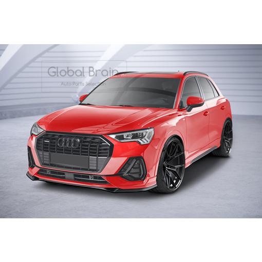 アウディ Q3 F3 Sライン フロント リップ スポイラー