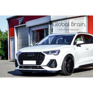 アウディ Q3 Sライン F3 フロント リップ スポイラー