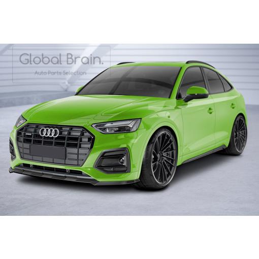 アウディ Q5 FY 後期 フロント リップ スポイラー
