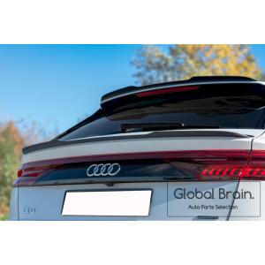 Audi（アウディ） RS Q8 リア ディフューザー スポイラー : Global