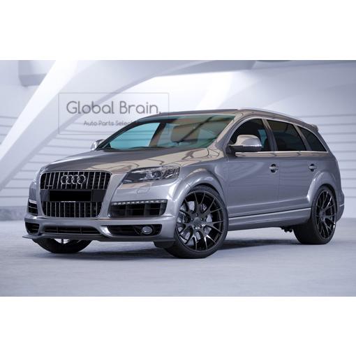 アウディ Q7 4L 前期 Sライン フロント リップ スポイラー