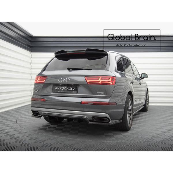 アウディ Q7 4M 前期 リア ディフューザー スポイラー