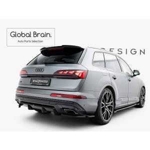 Audi（アウディ） 2025- Q7 Sライン 後期 リア ディフューザー