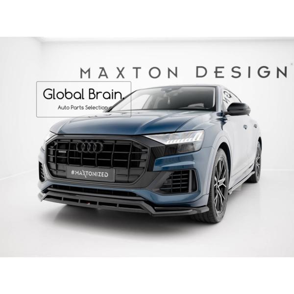 アウディ Q8 ラグジュアリー フロント リップ スポイラー