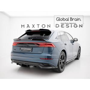 Audi（アウディ） Q8 リア バンパー プロテクター ガード シルバー