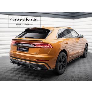 Audi（アウディ） Q8 Sライン 後期 リア ディフューザー V1 : Global