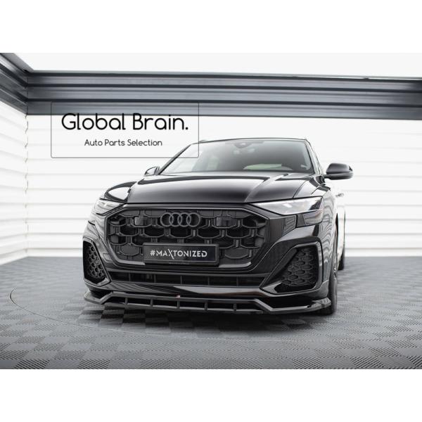 アウディ Q8 Sライン 後期 SQ8 フロント リップ スポイラー