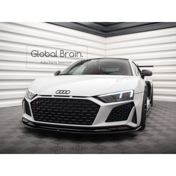 アウディ R8 4S 後期 フロント リップ スポイラー V2