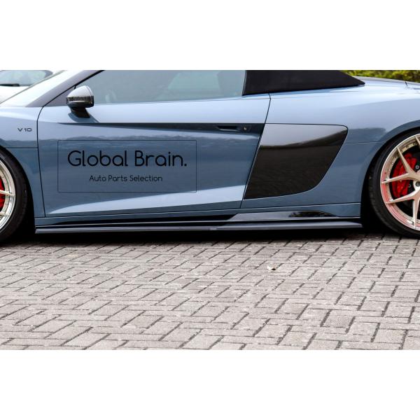 アウディ R8 4S 後期 サイド スカート ディフューザー