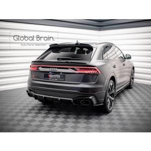 Audi（アウディ） Q8 リア バンパー プロテクター ガード シルバー