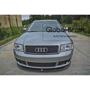 アウディ RS6 C5 フロント バンパー リップ スポイラー
