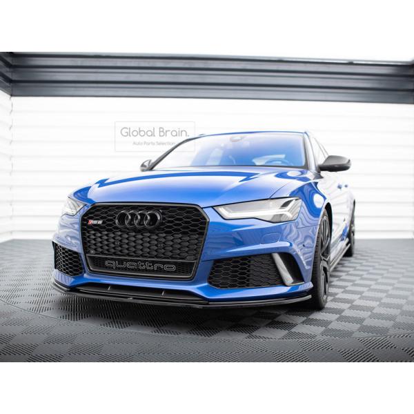 アウディ RS6 4G 後期 フロント バンパー リップ スポイラー V1