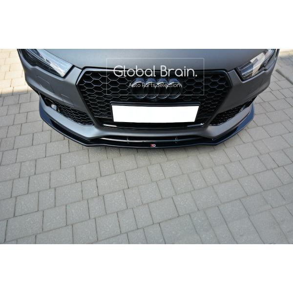 2014- 後期 アウディ RS7 フロント スプリッター スポイラー V1