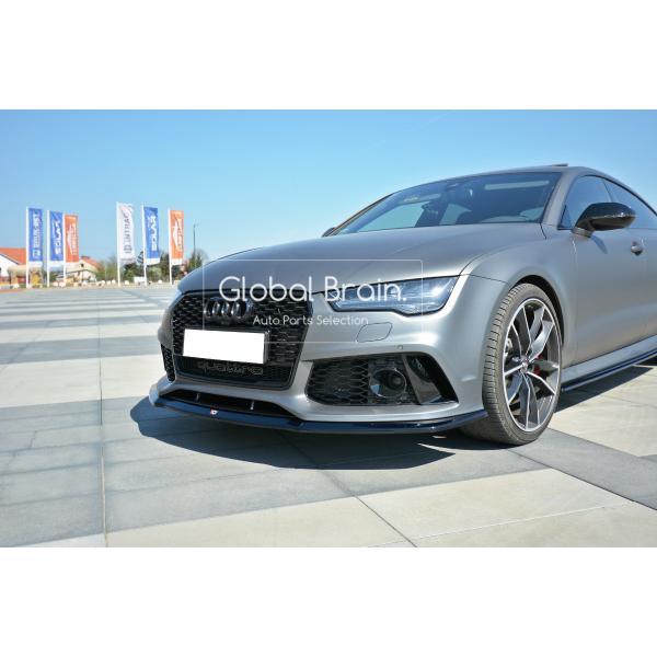 2014- アウディ RS7 後期 フロント スプリッター スポイラー V2