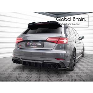 ☆送料込☆ほぼ未使用☆マクストン リアバランス カーボンルック アウディ S3 ☆送料込☆ほぼ未使用☆マクストン リアバランス カーボンルック