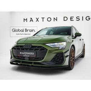 Audi アウディ S3 8V 後期 スポーツバック サイド スカート