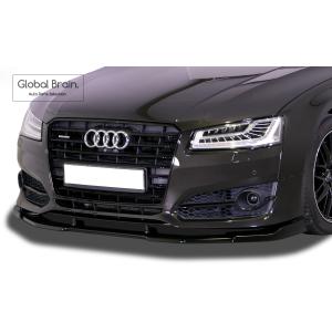 Audi（アウディ） S8 D4 フロント バンパー リップ スポイラー