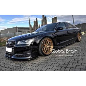 アウディ A8 4H A7 4G8 A6 4G0 Sモデル ロワリングキット 1台分/前後