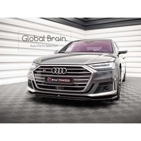 アウディ S8 D5 フロント リップ スポイラー V1