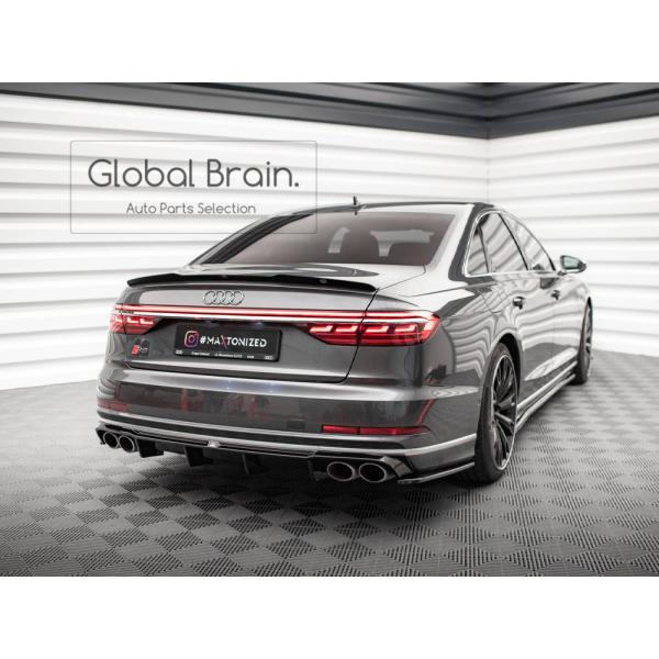 アウディ S8 D5 リア サイド スプリッター スパッツ V2