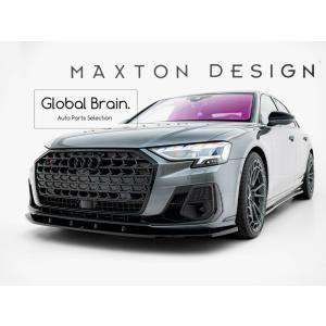 Audi（アウディ） S8 D4 フロント バンパー リップ スポイラー