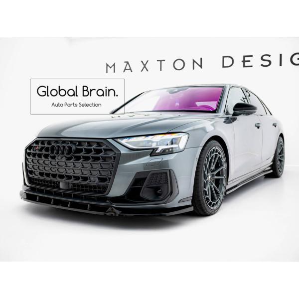 アウデイ S8 D5 後期 / Sライン フロント リップ スポイラー V2