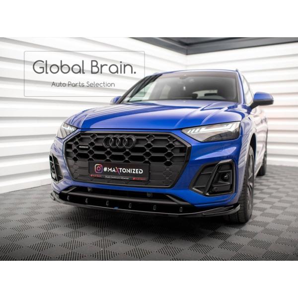 アウディ SQ5/Q5 Sライン スポーツバック/Q5 Sライン 後期 フロント リップ スポイラー...
